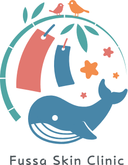 福生皮膚科クリニック