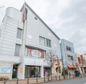 福生皮膚科クリニック