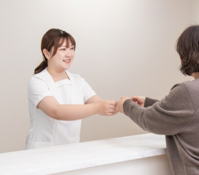 福生皮膚科クリニック